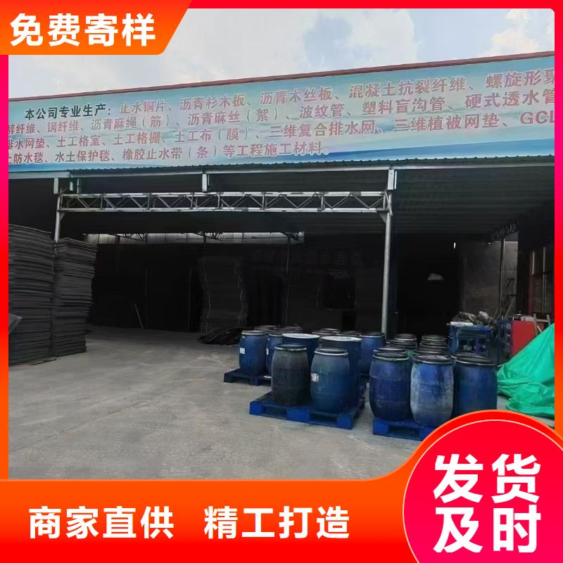 螺旋形聚乙烯醇纤维