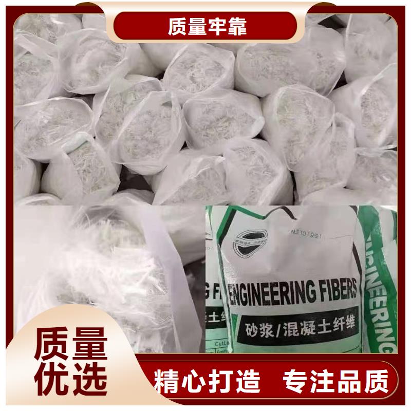 螺旋形聚乙烯醇纤维厂家直销供应商