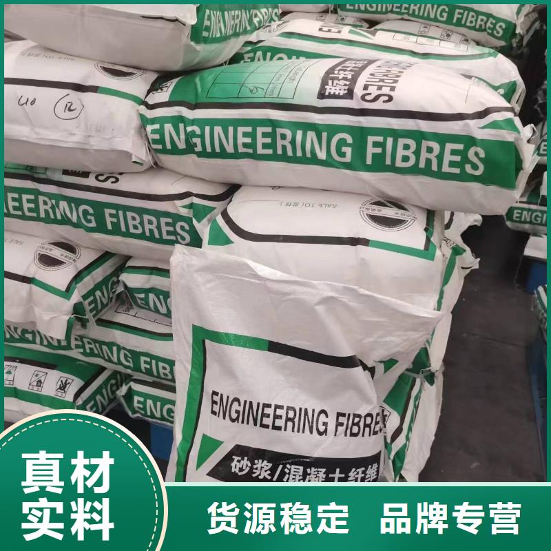 螺旋形聚乙烯醇纤维正规厂家价格多少
