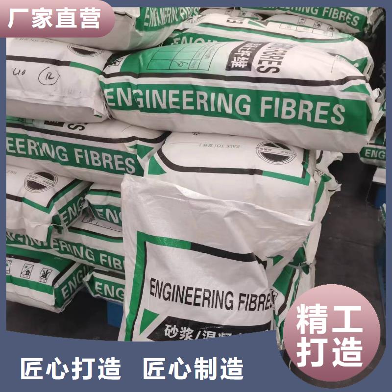 螺旋型聚乙烯醇纤维种类齐全