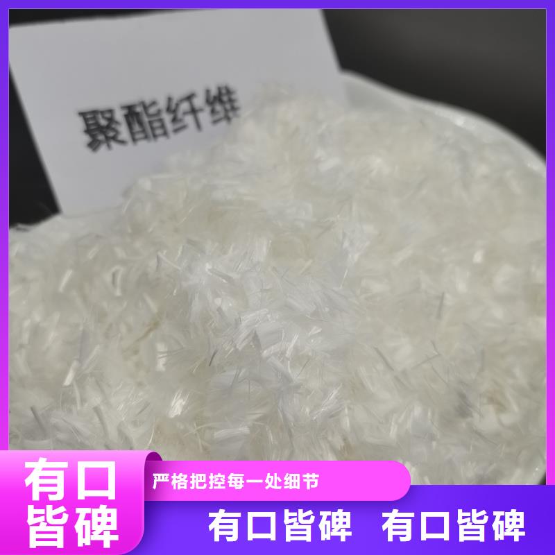 JK-7型螺旋形聚乙烯醇纤维施工