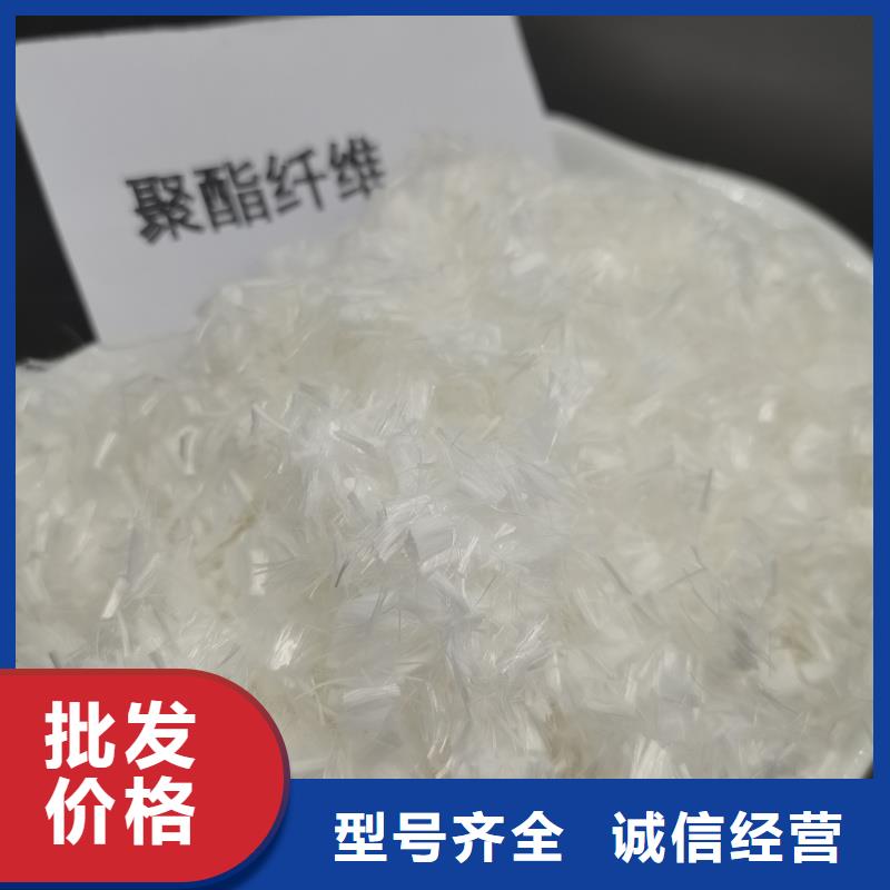 螺旋型聚乙烯醇纤维种类齐全