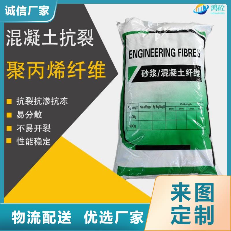 螺旋型聚乙烯醇纤维种类齐全
