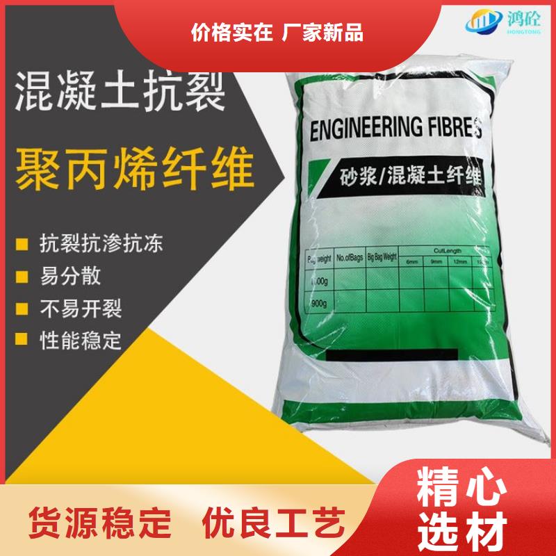 螺旋型聚乙烯醇纤维种类齐全