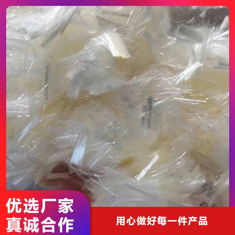 螺旋型聚乙烯醇纤维全国发货厂家