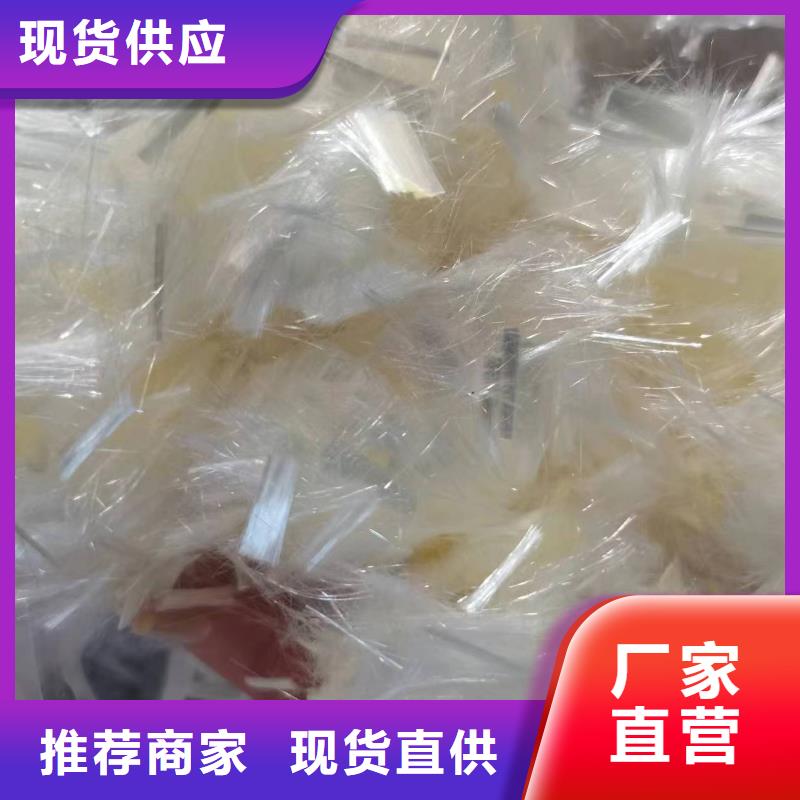 螺旋型聚乙烯醇纤维全国发货厂家