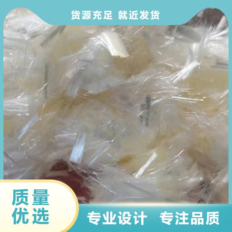 风电基础JK-7型聚乙烯醇纤维来图定制