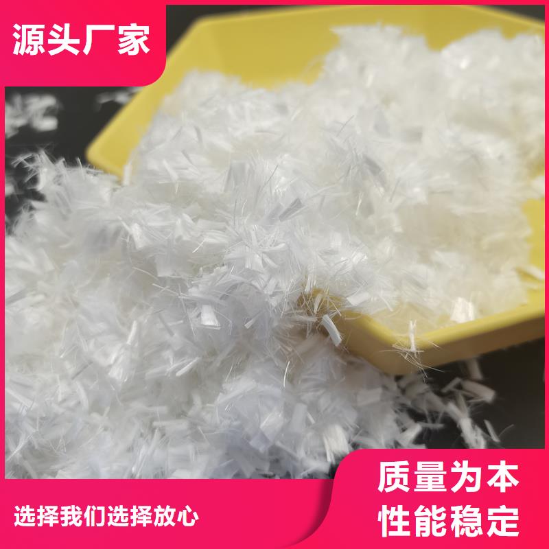 风电基础JK-7型聚乙烯醇纤维来图定制
