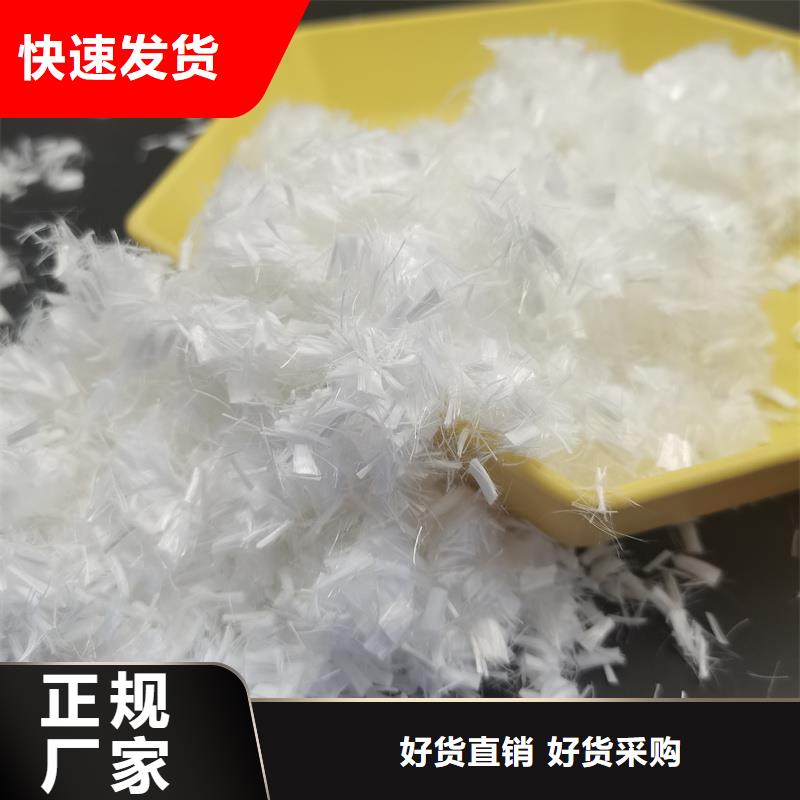 螺旋形聚乙烯醇纤维厂家直销供应商