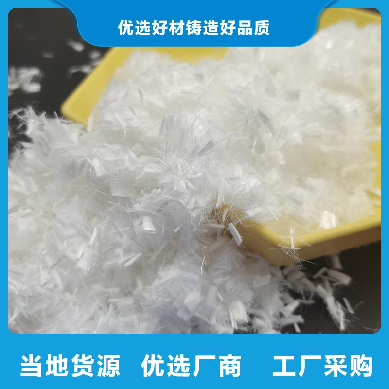 聚丙烯醇纤维(PVA)制造厂家厂家