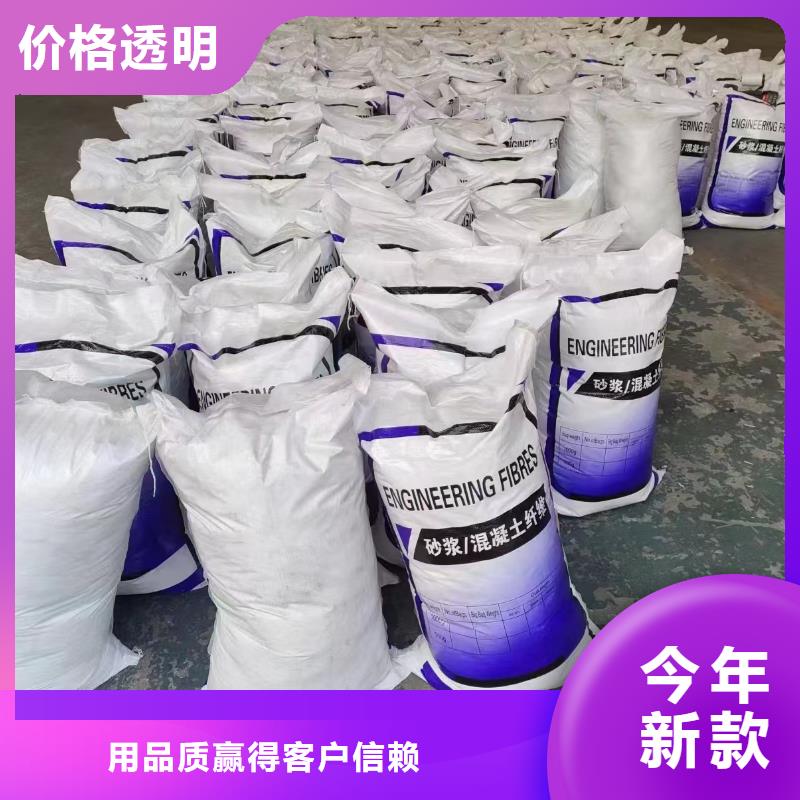 螺旋形聚乙烯醇纤维厂家直销供应商