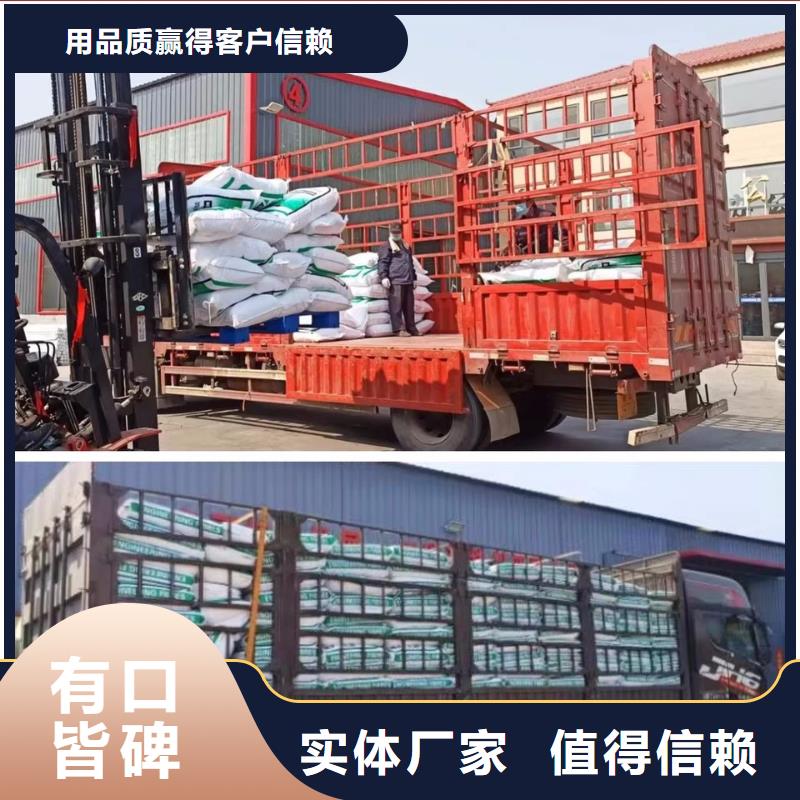 风电基础JK-7型聚乙烯醇纤维来图定制
