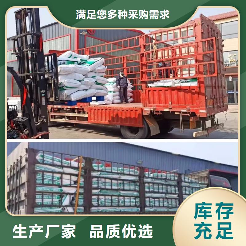 螺旋形聚乙烯醇纤维厂家直销供应商
