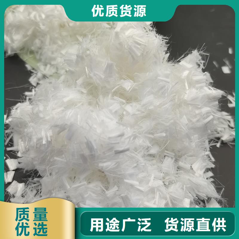风电基础JK-7型聚乙烯醇纤维来图定制