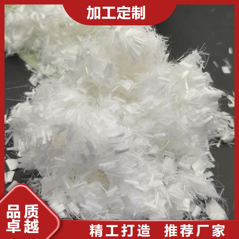 JK-7型螺旋乙烯醇抗裂纤维定制厂家地址
