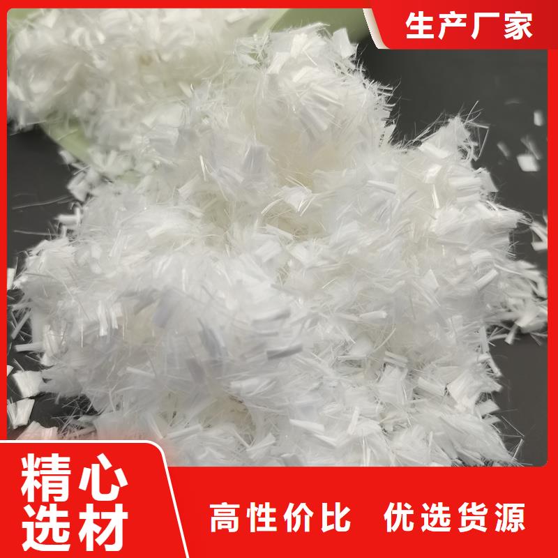 风电基础螺旋形聚乙烯醇纤维免费咨询