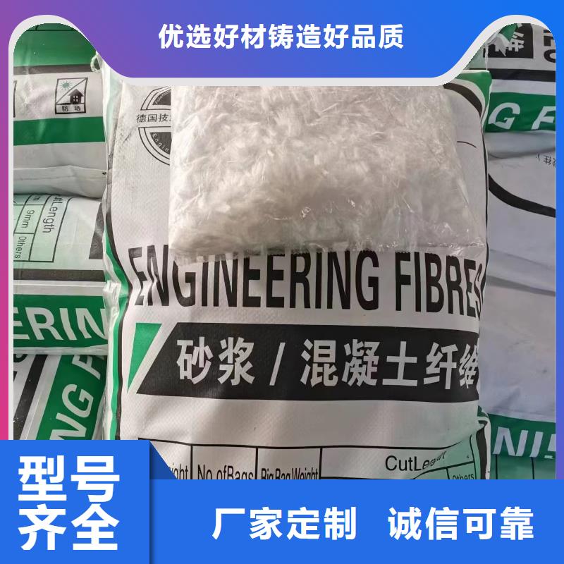 jk-6螺旋形聚乙烯醇纤维产品介绍