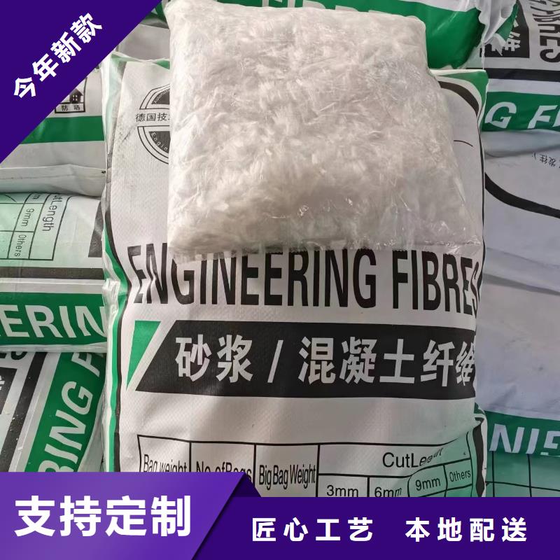 螺旋形聚乙烯醇纤维厂家直销供应商