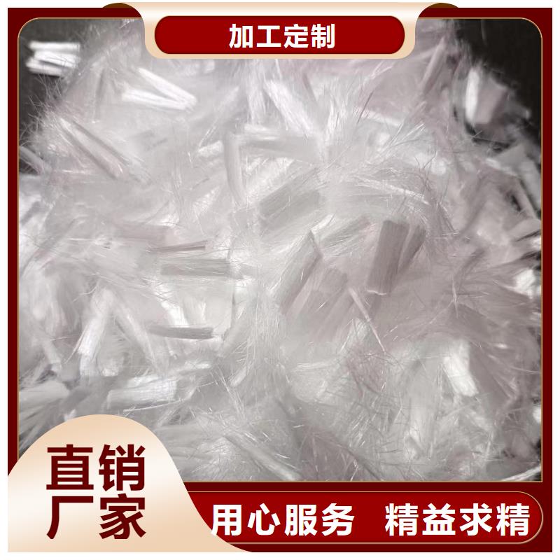 风电基础螺旋形聚乙烯醇纤维免费咨询