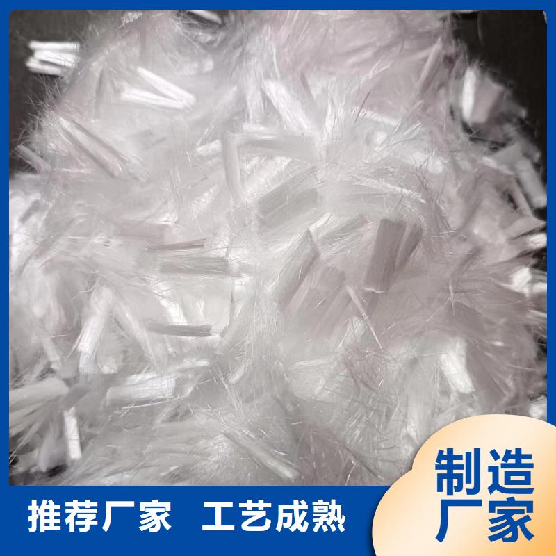 风电基础JK-7型聚乙烯醇纤维来图定制