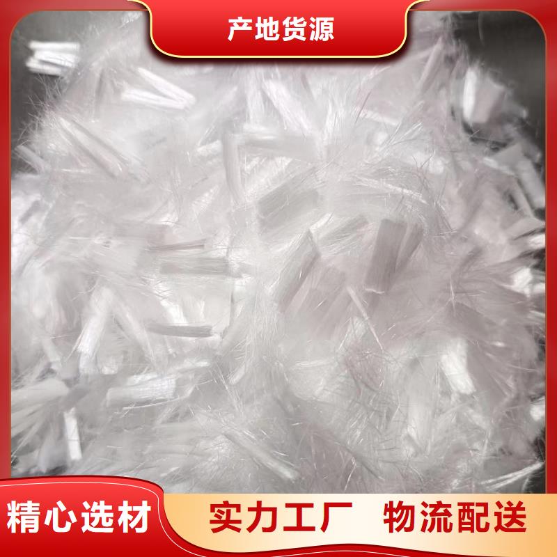 聚丙烯醇纤维(PVA)制造厂家厂家