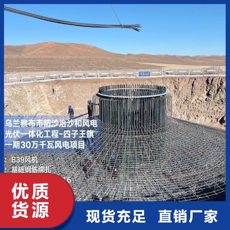 螺旋形聚乙烯醇抗裂纤维厂家地址畅销全国