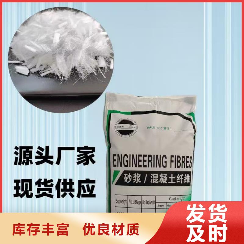 螺旋形聚乙烯醇纤维材料来图定制厂家