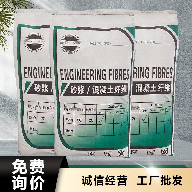 螺旋聚乙烯醇纤维畅销全国