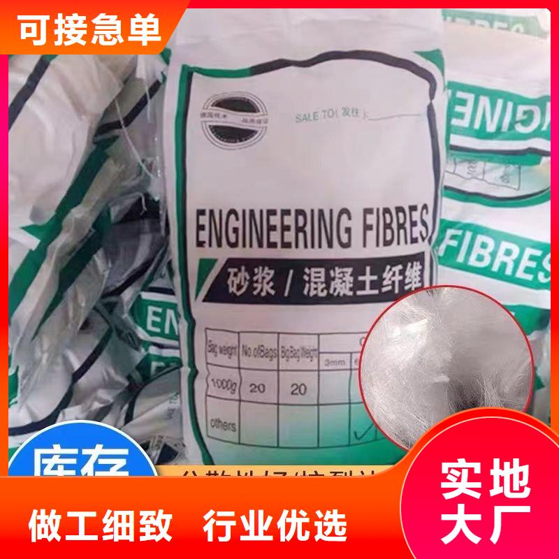 螺旋聚乙烯醇纤维畅销全国