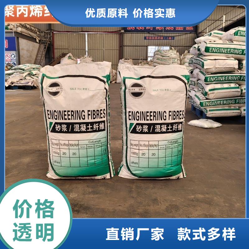 风电基础螺旋形聚乙烯醇纤维品质优厂家电话