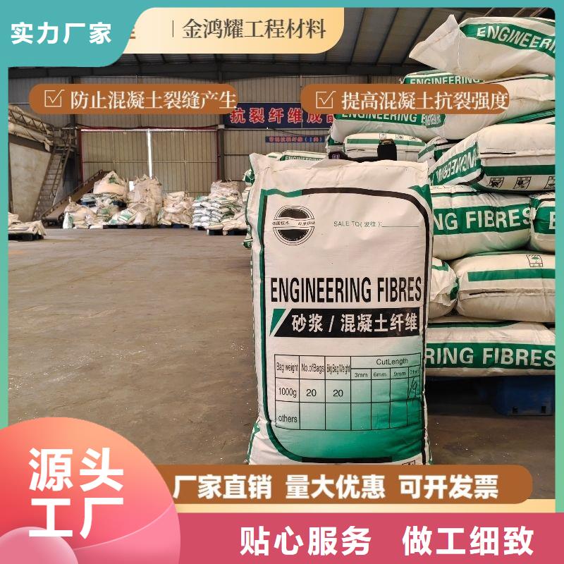 螺旋型聚乙烯醇纤维种类齐全