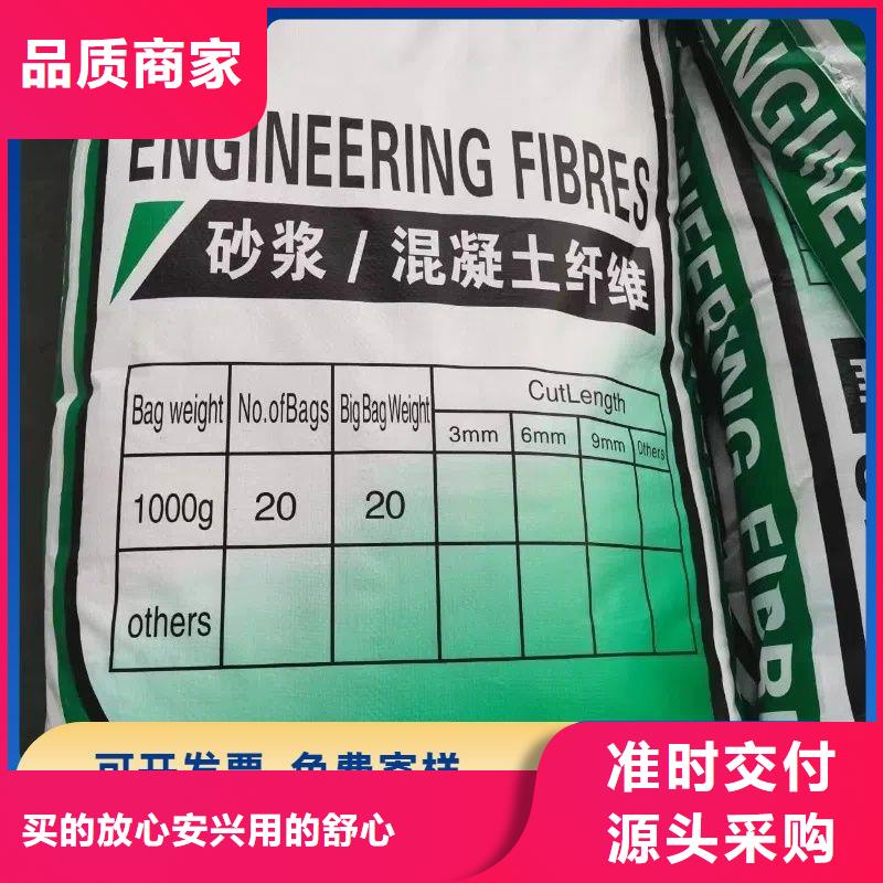 螺旋形聚乙烯醇纤维厂家直销供应商