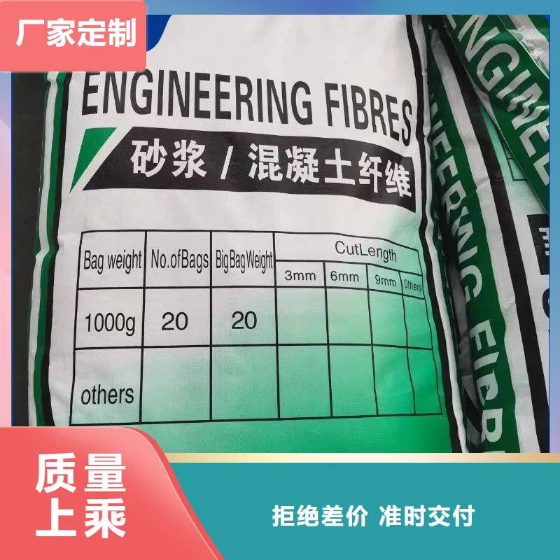 螺旋形聚乙烯醇纤维