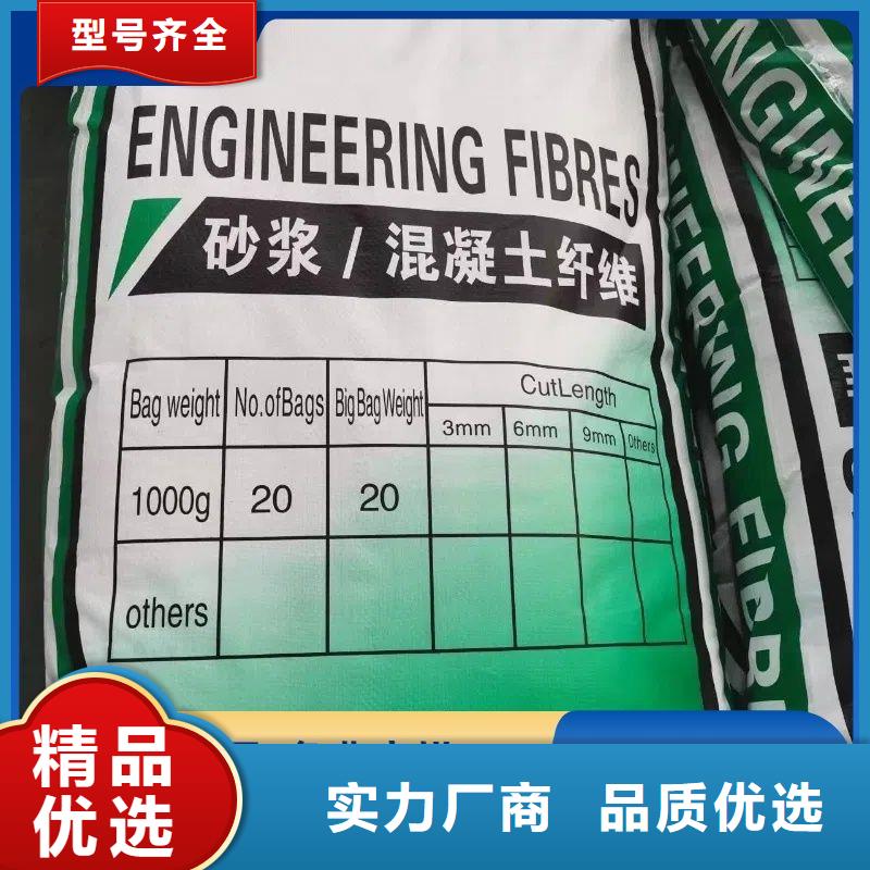 jk-6型螺旋型增强纤维哪家好免费咨询