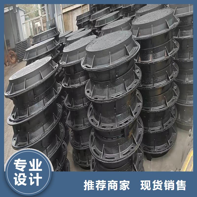 【球墨铸铁井盖】车库排水沟铸铁沟盖板量少也做