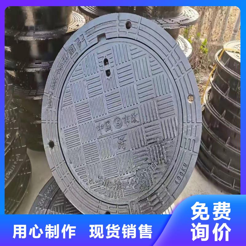 球墨铸铁井盖DN75柔性铸铁排污管质量看得见