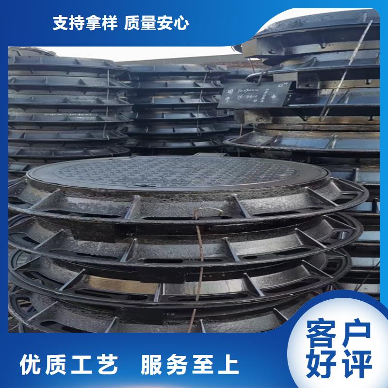 球墨铸铁井盖-酸洗无缝钢管品质信得过