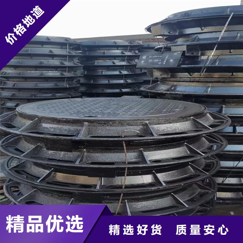 球墨铸铁井盖 dn600离心浇铸球墨管工厂直供