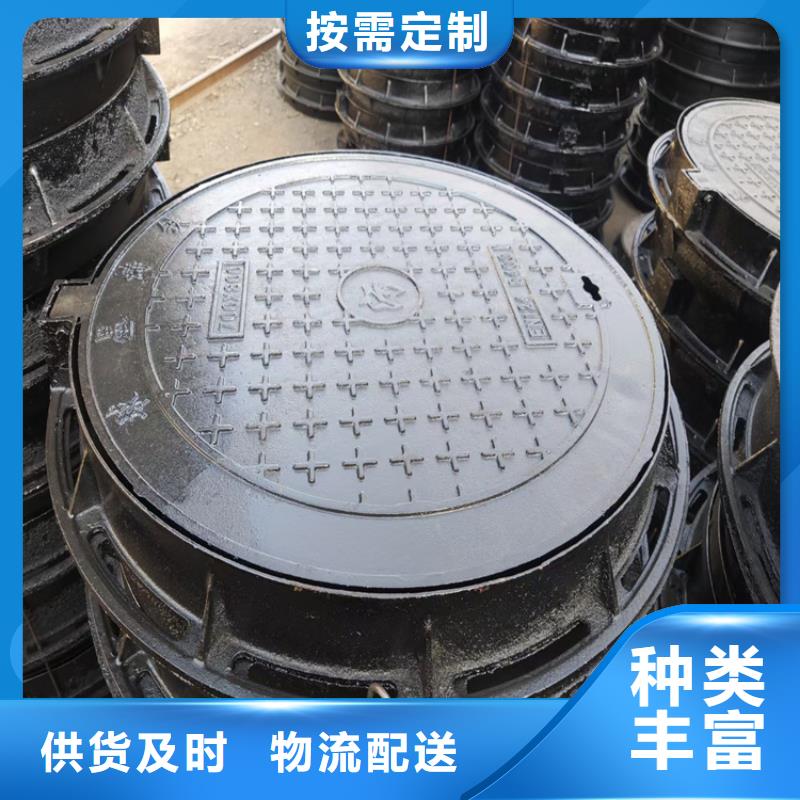 球墨铸铁井盖球墨铸铁篦子资质认证