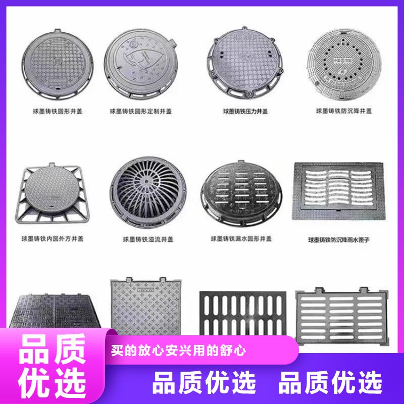 球墨铸铁井盖消防截污口篦子安心购