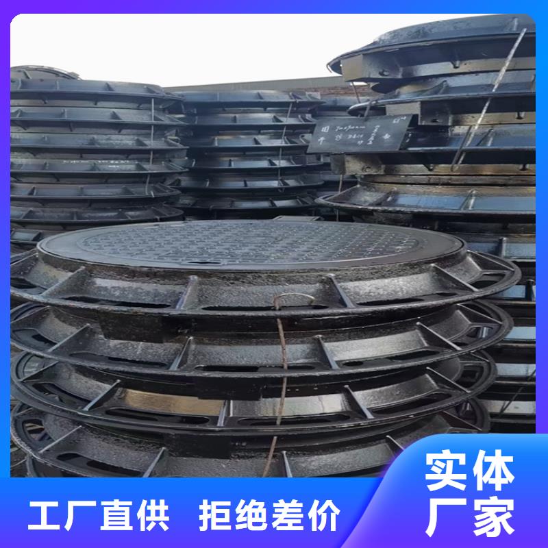 球墨铸铁井盖dn500离心浇铸球墨管选择我们选择放心