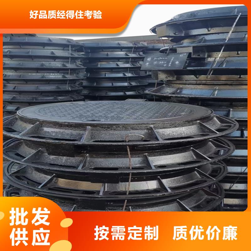 球墨铸铁井盖dn500离心浇铸球墨管质量为本