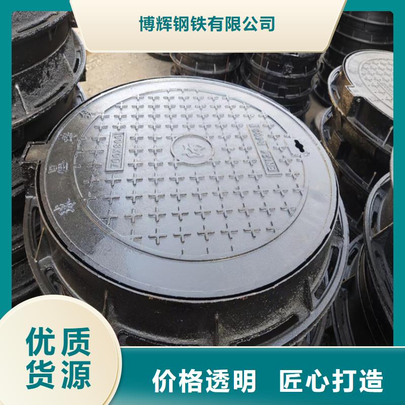 球墨铸铁井盖dn500离心浇铸球墨管质量为本