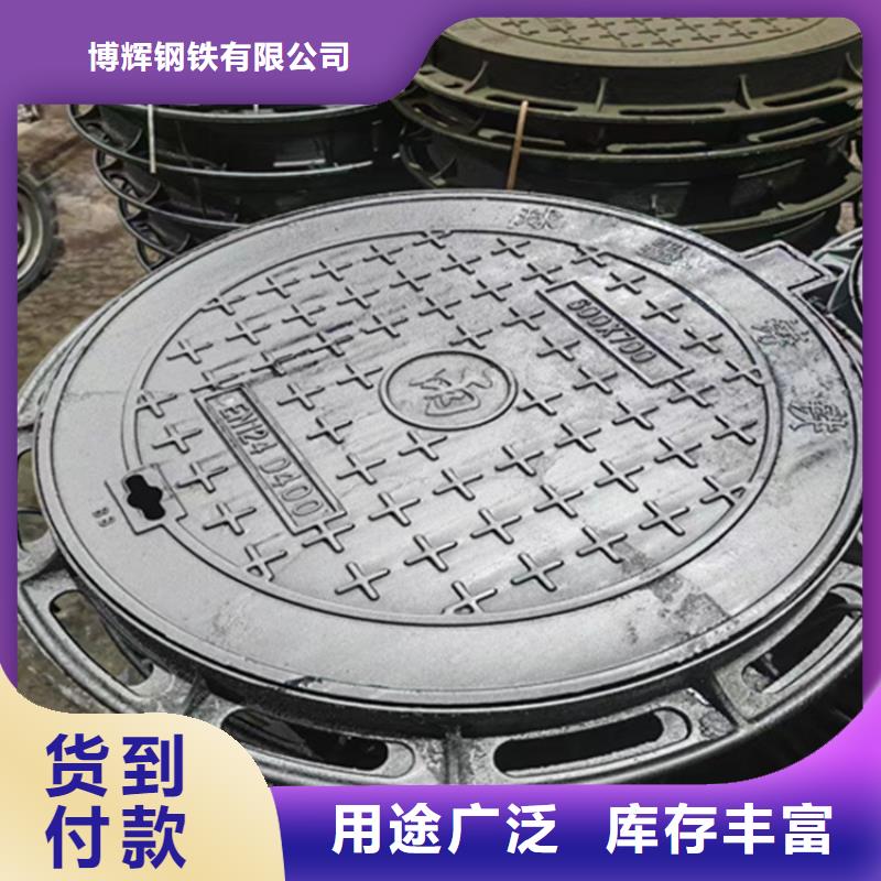球墨铸铁井盖-消防截污口篦子资质认证