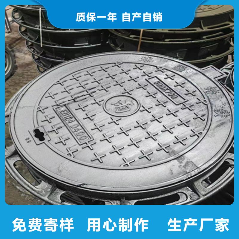 球墨铸铁井盖方形球墨铸铁井盖货源稳定