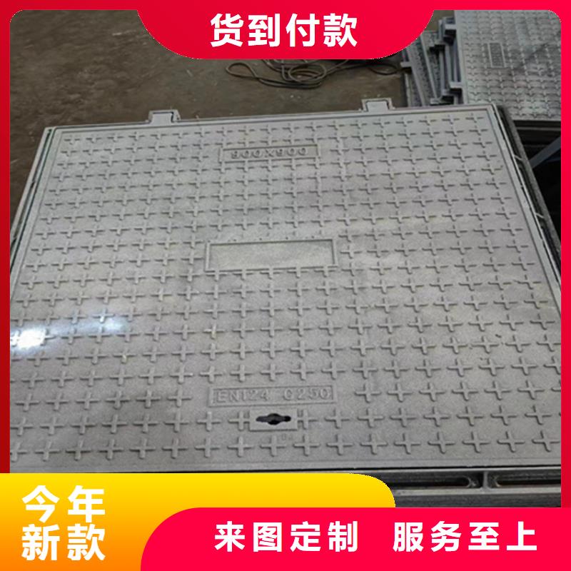 球墨铸铁井盖【450*750球墨铸铁雨水篦子】质量不佳尽管来找我