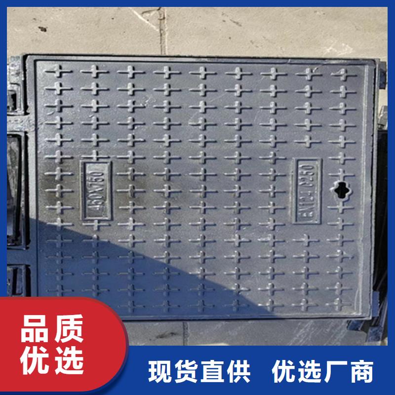 球墨铸铁井盖 dn600离心浇铸球墨管工厂直供