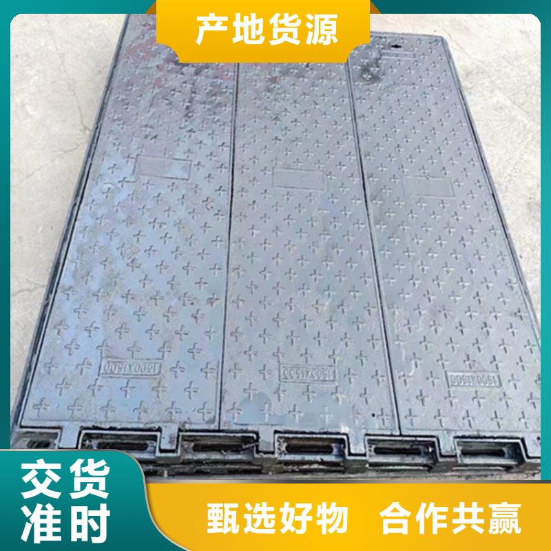 【球墨铸铁井盖重型800防沉降井盖用心提升细节】