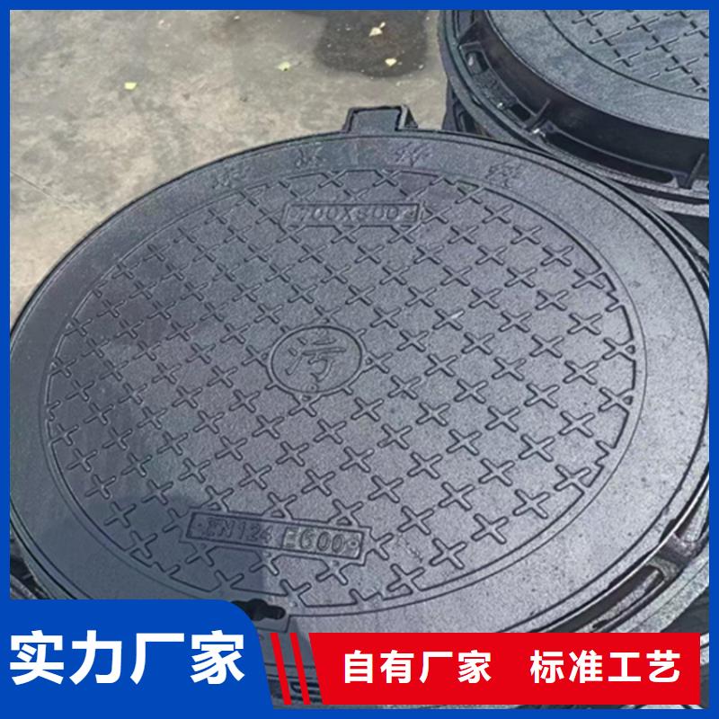 球墨铸铁井盖球墨铸铁篦子性能稳定