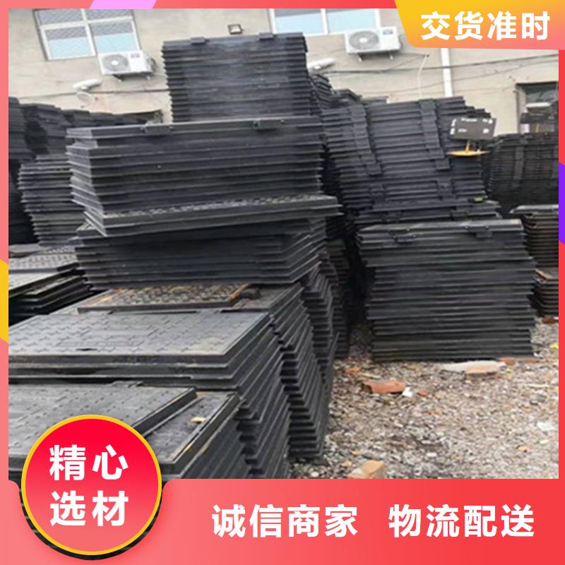 球墨铸铁井盖,排水球墨铸铁管DN75价格实惠工厂直供